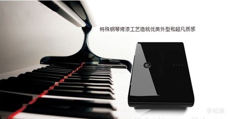 【【工廠(chǎng)直供】移動(dòng)電源 大容量充電寶 全國(guó)批發(fā)代理】?jī)r(jià)格,廠(chǎng)家,圖片,移動(dòng)電源,深圳市鹽田區(qū)利洪電子產(chǎn)品商行-