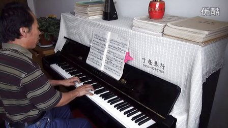鋼琴進階 –